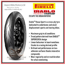 Shop more pirelli tire combos at motosport.com! Pirelli Diablo Rosso Sport 120 70 17 Tubeless Motorcycle Tyre Shopee Malaysia