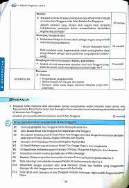 Bab 1, 2, 3, 4, 5, 6, 7, 8. Sejarah Kertas 3 Tema Guru Sejarah Spm Shifu Sejarah Facebook