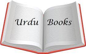 Download Urdu Books Free Download Pdf Online Book Hut