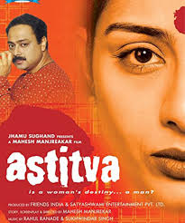 Shadow in the cloud movie free online. 50 Underrated Movies Every Bollywood Buff Should Watch Beyoungistan