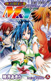 Contractor M&Y - MangaDex