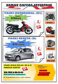 Pengajar memandu kereta (d, da). Belajar Memandu Kereta Ramsee Enterprise Home Facebook