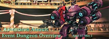 Image result for mmogah
