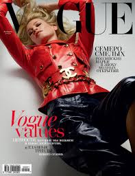 For the first time, the 26 editions of vogue are synchronizing around the theme of hope for september 2020. Fashionotography Inspirational Platform Focusing On Best Works From Fashion