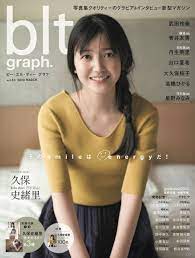 xxBBJ-026 – Big Boobs Japan