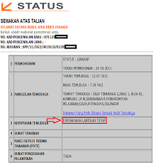 Jadi keputusan temuduga sy bagi jawatan pembantu pengurusan murid n19 sudah boleh disemak pada 29.5.2019 dann.keputusannya adalah seperti berikut. Semakan Panggilan Temuduga Spp Gak Patii