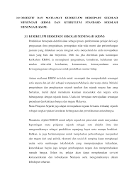 Kurikulum standard sekolah menengah kssm bahagian pembangunan kurikulum kementerian pendidikan malaysia kemas kini: 2