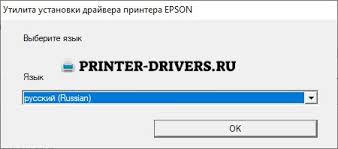 Direct download link to download epson m100 inkjet driver for windows 10, 8, 7, vista, xp, linux and mac pc. Epson M100 I386 Driver Download Download Epson M100 Driver For Windows We Are Here To Provide A Direct Download Link To Get Epson M100 Inkjet Driver Download For All Major