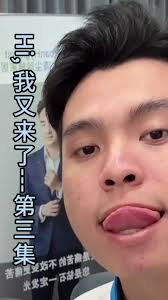 第三集---我像一个会害人的人吗?#UrbanHygienist #二本清尘除螨家居 #UrbanFamily #二本家人