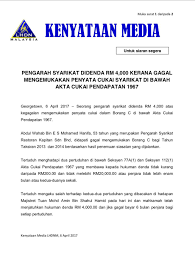 This form is prescribed under section 152 of the income tax act 1967. Buletin Tv3 ×'×˜×•×•×™×˜×¨ Pengarah Syarikat Didenda Rm4 000 Kerana Gagal Mengemukakan Penyata Cukai Syarikat Di Bawah Akta Cukai Pendapatan 1967 Https T Co 09du4tvkax