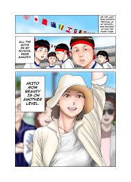 My Friends Mom Is Former Av Actress Chapter 1 - Hentairead.io - Read Free  Hentai Manga - Manhwa - Manhua Online