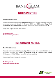 Individual, joint, partnership, government, association, private company. Pengumuman Announcement Bank Islam Malaysia Berhad Facebook
