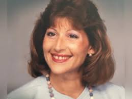 Memories of Diane Marie Frisk Lee