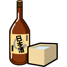 さらに、映画もtv番組も見放題。 200万曲が聴き放題 。 クラウドに好きなだけ写真も保存可能。 メガネ pcメガネ uvカット ウェリントン パソコン用 メガネ 紫外線カット スクエアメガネ 伊達メガネ 男女兼用 (ブラック). æ¥æ¬é' ã¤ã©ã¹ã ããããç¡æã¤ã©ã¹ãç´ æ