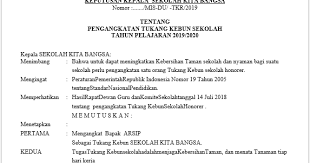 Berikut ini adalah berkas contoh sk pengangkatan guru honor. Contoh Sk Pengangkatan Tukang Penjaga Kebersihan Sekolah Salam Literasi