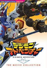Our players are mobile (html5) friendly, responsive with chromecast support. Dvd Japanese Anime Digimon Adventure Tri Movie 1 2 Saikai Ketsui English Sub