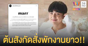 ดู 12 ภาพจากแฮชแท็ก '#คลิปหลุด เฟิร์ส อนุวัต' บน thaiphotos เฟิร์ส อนุวัฒน์ is on facebook. G2a6u8b2 Y2fbm