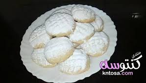 كعك ناعم وهش طريقة عمل كعك العيد بالصور خطوة بخطوة ألذ وأسهل طريقة لعمل الكحك كحك