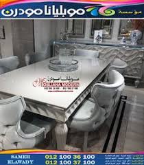 غرف سفرة موبليانا مودرن سفرة ونيش مودرن 2021 كتالوج نيش 2021 Furniture Sweet Home Home Decor