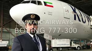 طائرة الكويتية الجديدة البوينج ٧٧٧ ٣٠٠ Youtube