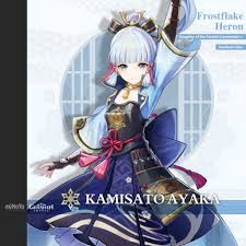 How to get aloy in genshin impact. Genshin Impact Kamisato Ayaka Frostflake Heron Facebook