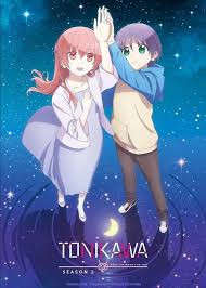 Tonikawa: Over The Moon For You Ova | Tonikawa: Over The Moon For You Ova  Coming In 2021! 💖 | By Crunchyrollfacebook