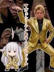 なんでも風刺Nagisama