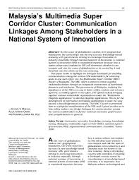 Universiti tun hussein onn malaysia, malaysia. Pdf Malaysia S Multimedia Super Corridor Cluster Communication Linkages Among Stakeholders In A National System Of Innovation Arun Mohan Academia Edu
