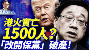 Expanding Art and Accessibility in Northwest Arkansas with Jill Wagar