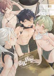 NHentai Yaoi