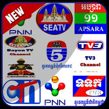 >>root required All Khmer Tv Hd For Android Apk Download