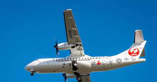 Logistics service in taman tasik prima. Hokkaido Air System Receives First Atr 42 News Flight Global