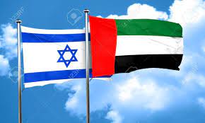 Find & download the most popular israel flag photos on freepik free for commercial use high quality images over 8 million stock photos. Israel Flag With Uae Flag 3d Rendering Stock Photo Picture And Royalty Free Image Image 58597760