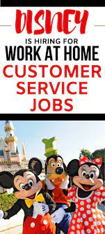 Disney Work From Home Job Customer Service Positions Now Available Customer Service Ideas Of Customer Service Jobs Work From Home Jobs Working From Home