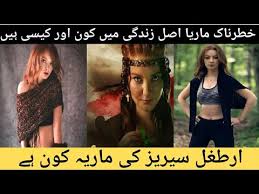 Turgut killed maria with her own poisonous dagger | targut alp | sedef şahin | dirilis ertugrul. Maria Ertugrul In Real Life Marya Ertugrul Real Name Sedef Sahin Ø§Ø±Ø·ØºÙ„ ÚˆØ±Ø§Ù…Û'Ú©ÛŒ Ù…Ø§Ø±ÛŒØ§ Ú©ÙˆÙ† ÛÛ' Youtube