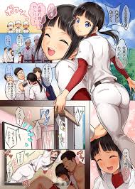 Read (C94) [Serizawa-Room (Serizawa)] Mutsuko & Michiru-chan Panic! (MAJOR  2nd) Hentai Porns - Manga And Porncomics Xxx