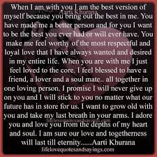 Our Love Will Last Till Eternity Jpg 500 500 Pixels Jail Quote Love Quotes Prison Quotes