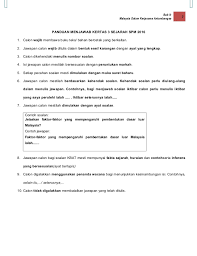 Panduan ulangkaji sejarah kertas 3 spm. Sejarah Kertas 3 Spm 2016 Melaka