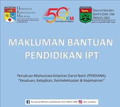 Selalunya, terengganu dan kelantan dikaitkan dengan perbezaan yang amat nipis. Senarai Persatuan Mahasiswa Kelantan Darul Naim Ukm Facebook