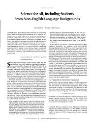 Background pas foto warna biru sendiri ada dua yaitu warna biru gelap dan biru muda. Pdf Science For All Including Students From Non English Language Backgrounds