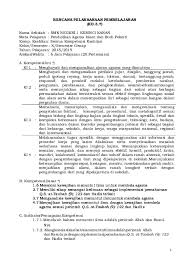 Rpp daring zakat fitrah dan mal menggunakan metode projek based learning. Hadits Tentang Menuntut Ilmu Kelas 9 Dan Terjemahannya Gambar Islami