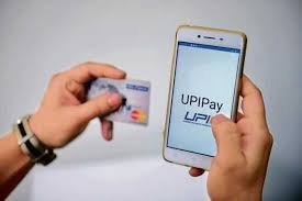 Before transferring money, confirm that you have enough money in the account to cover the transfer. Now Upi Allows You To Transfer Money From One Bank Account To Only 10 People Per Day