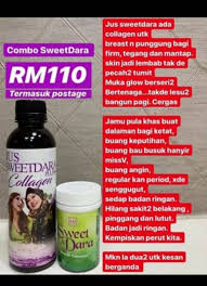 ꦗꦩꦸ) is a traditional medicine from indonesia. Set Jus Sweet Dara Jamu Sweet Dara Sweetdara Kak Km Facebook