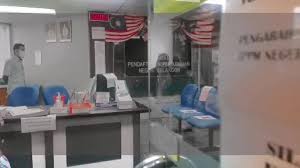 Mendapat pengiktirafan dan dirasmikan menjadi bandaraya pada tahun 2000. Jabatan Pendaftaran Pertubuhan Malaysia Negeri Selangor Ros Selangor Home Facebook