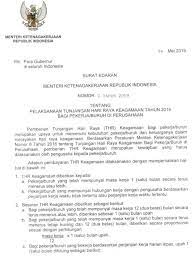 Kelurahan haryorejo, kecamatan magelang selatan, kota magelang, jawa tengah 56117. Menaker Hanif Terbitkan Surat Edaran Pelaksanaan Thr 2019 News Liputan6 Com