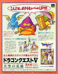 Bishoujo Senshi Sailor Moon Super S Zenin Sanka Shuyaku Soudatsusen Pin De Alejandro En Videojuegos En 2020 Videojuegos Juegos Clasicos Juegos