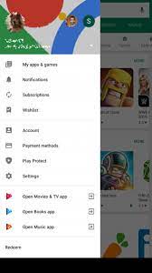 Si arrêter de fumer représente pour vous un réel défi, quitnow! Malheureusement Le Service Google Play S Est Arrete Voici Comment Y Remedier Comment Geek