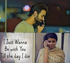 Nenjodu Nee Short Film Gods Strength Short Film Love Quotes