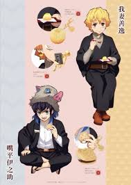 1 気滅の刃 twitter検索 twitter in 2021 cute little drawings anime demon anime