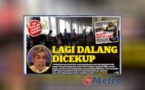 You are subscribed to email updates from harian metro: Akan Ada Lagi Tangkapan